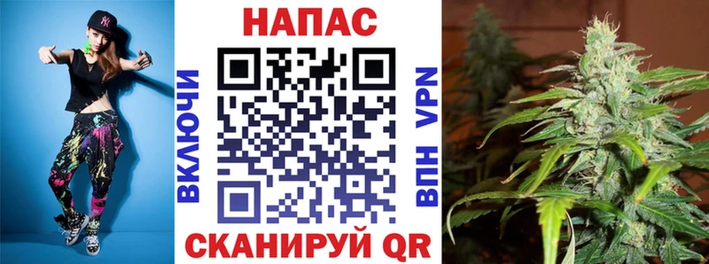 ссылка на мегу ссылки  наркотики  Усть-Джегута  МАРИХУАНА SATIVA & INDICA 
